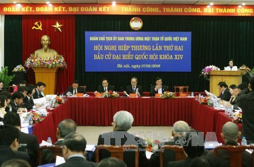 14th National Assembly candidates made public