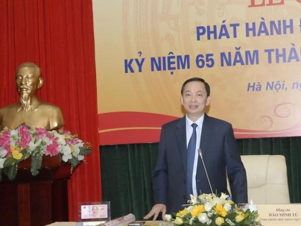 Phó Thống đốc Đào Minh Tú tại lễ công bố. (Nguồn: Ngân hàng Nhà nước)