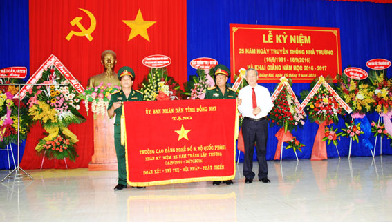 Vocational College No.8 celebrates 25th founding anniversary