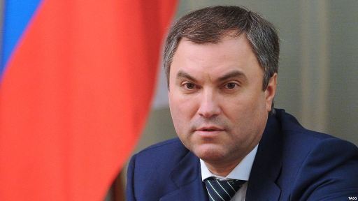 Ông Vyacheslav Volodin. Ảnh: TASS