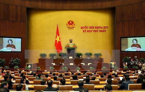 A meeting of the first session of the 14th National Assembly