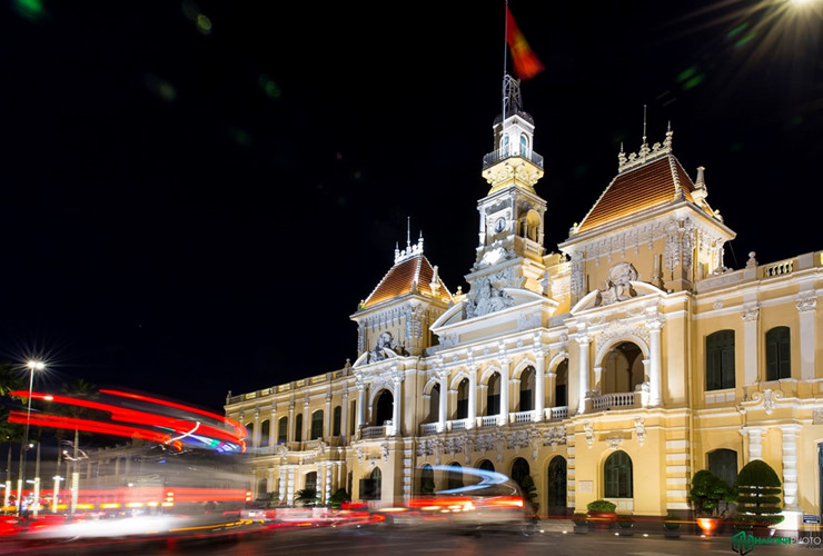 HCM City People Committee’s HQs