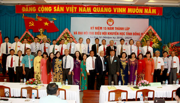 Study Promotion Association holds 4th congress
