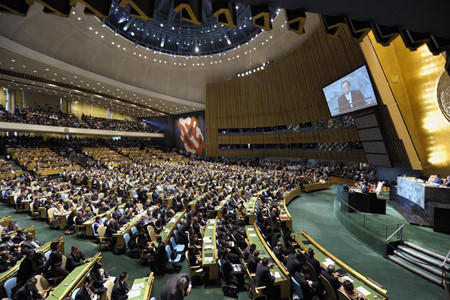 Vietnam's international integration achievements