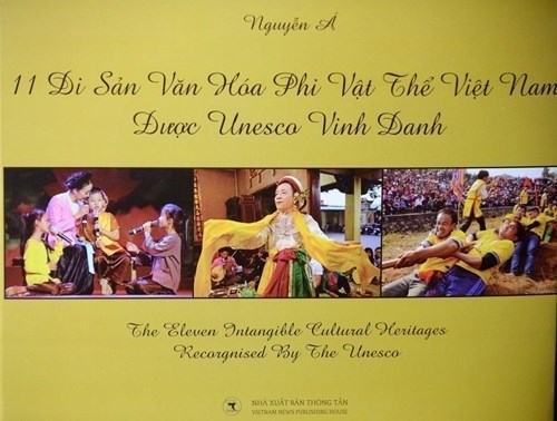 Cover of the photo book.