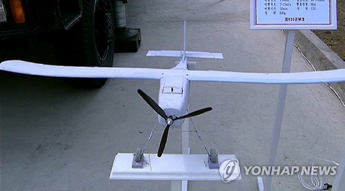 Một chiếc UAV của Triều Tiên. (Nguồn: Yonhap)