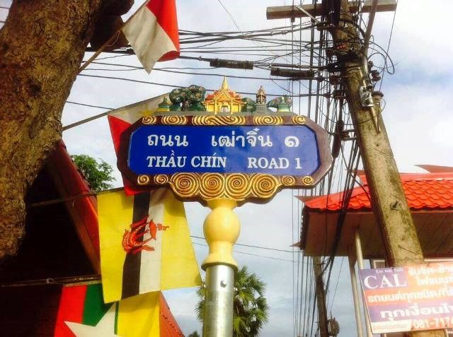 (Nguồn: Báo Nhân dân)