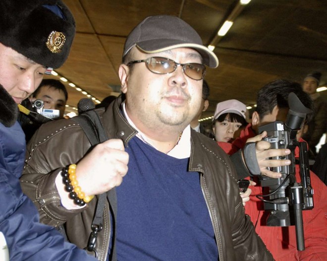 Xác định danh tính 4 nghi phạm Triều Tiên trong vụ giết Kim Jong-nam