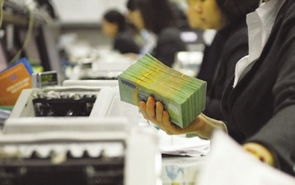 Host of new regulations take effect this month