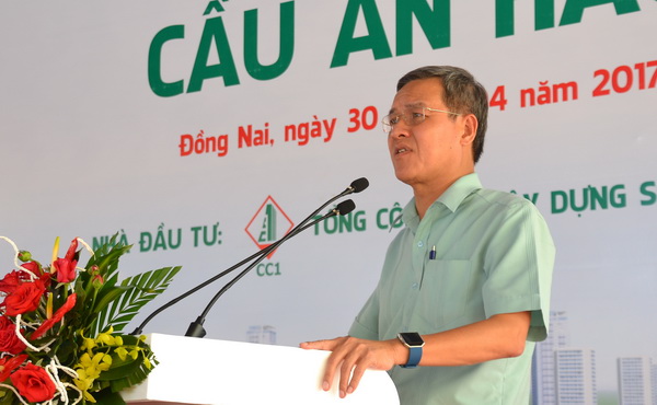 Chủ tịch UBND tỉnh Đinh Quốc Thái phát biểu tại buổi lễ