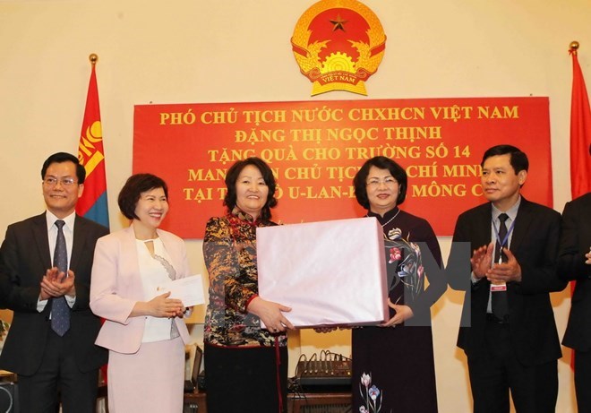 Vice President busy in Mongolia
