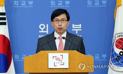 Người phát ngôn Bộ Ngoại giao Hàn Quốc Cho June-hyuck. (Nguồn: Yonhap)