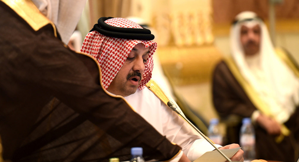 Ngoại trưởng Qatar Sheikh Mohammed bin Abdulrahman Al-Thani - Nguồn AFP