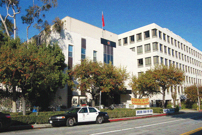 Người gốc Hoa nổ súng trước lãnh sự quán Trung Quốc ở Los Angeles