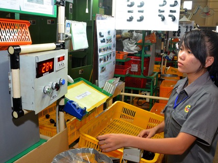 The national index of industrial production (IIP) increased 7.9 per cent year-on-year in the first nine months of this year, the General Statistics Office (GSO) reported.— Photo nld.vn