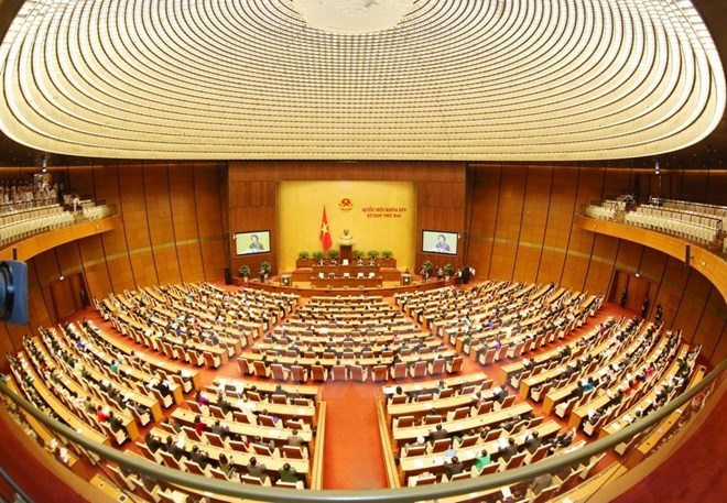 14th National Assembly convenes fourth plenary session