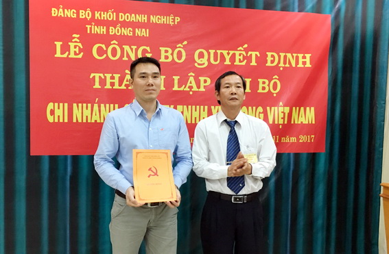 Party Cell of Yupoong Vietnam Company's branch established