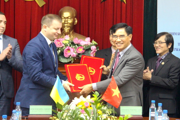 Dong Nai, Ukrainian locality to cooperate in developing IZs