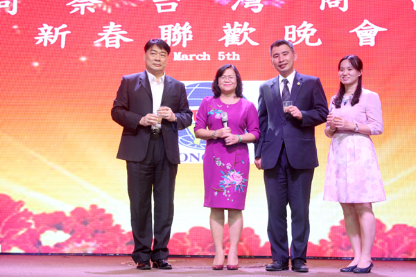 Taiwan ranks second among nations and territories investing in Dong Nai