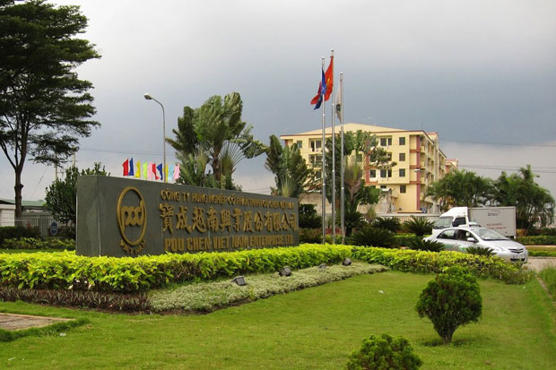 Pouchen Vietnam receives preferential customs certificate