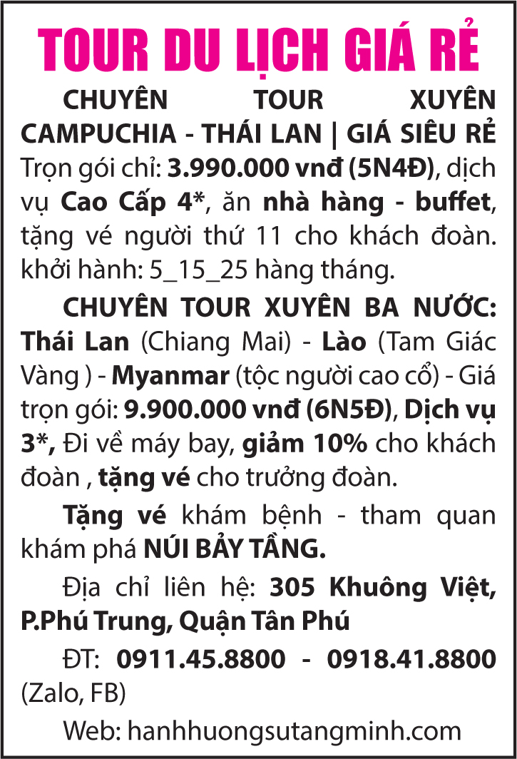 Tour du lịch giá rẻ