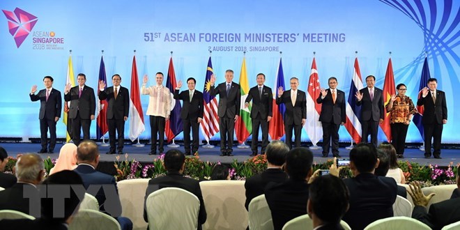 51st ASEAN Foreign Ministers' Meeting, related meetings fruitful: Deputy FM