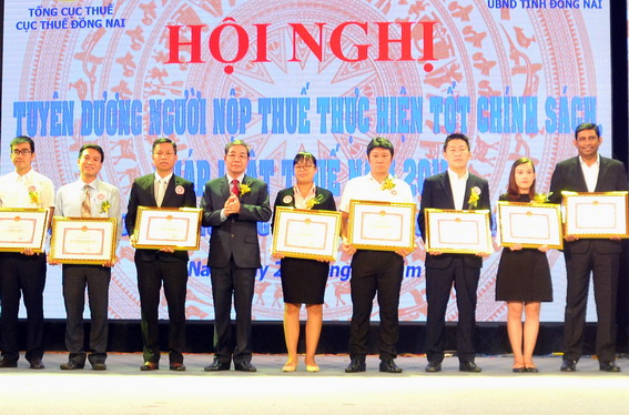 203 enterprises and individuals honored