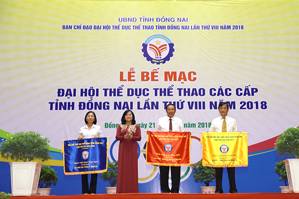 Dong Nai provincial Games concludes