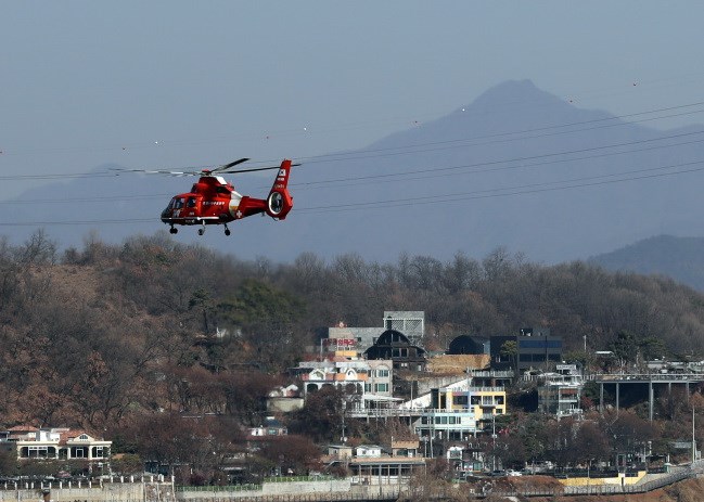 Ảnh minh họa. (Nguồn: Yonhap)