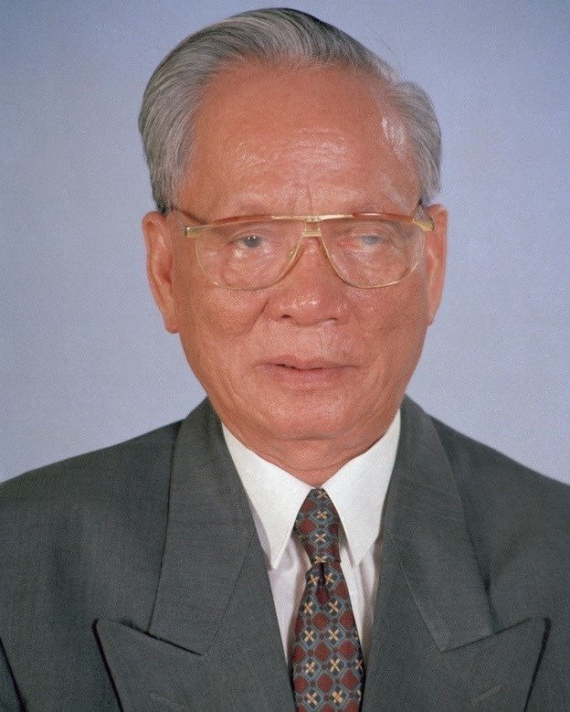 Former President Le Duc Anh.