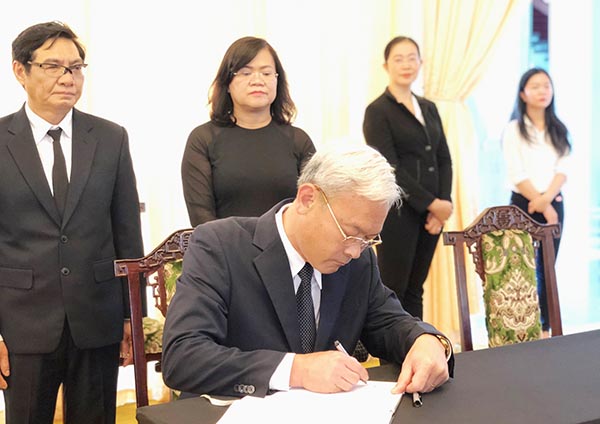 Dong Nai's delegation pays tribute to former President Le Duc Anh