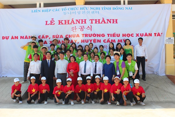 NGOs contribute to Dong Nai's development