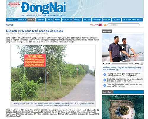 Ngày 4-11-2018, Báo Đồng Nai đã có thông tin cảnh báo về dự án của Alibaba tại huyện Long Thành