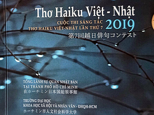 Tuyển tập Thơ Haiku Việt - Nhật 2019 in những bài thơ đoạt giải và vào chung khảo Cuộc thi Thơ haiku Việt - Nhật lần thứ 7