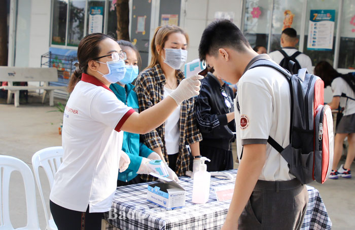 Không chủ quan, lơ là...