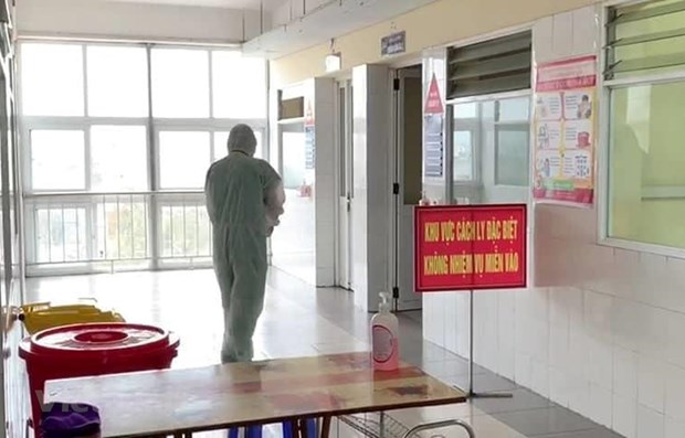 Health Ministry announces five new COVID-19 cases
