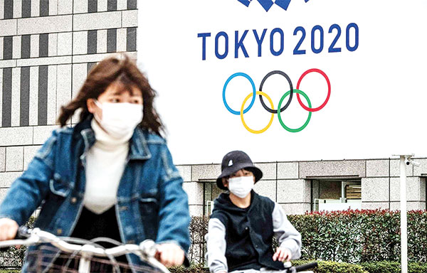 Thế vận hội Tokyo 2020 có nguy cơ bị hoãn vì dịch Covid-19