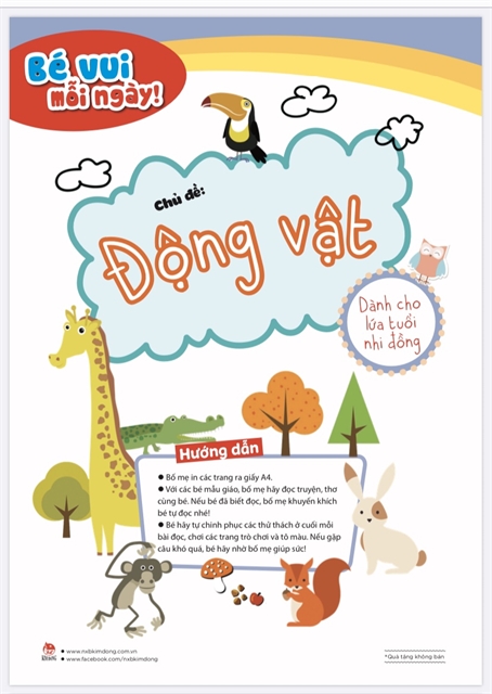  The Kim Đồng Publishing House is giving free colour picture books for preschoolers and primary school students. File photo from www.nxbkimdong.com.vn