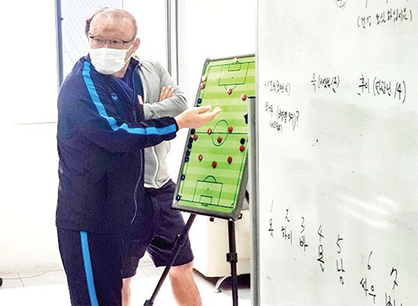 HLV Park có thể còn 'thất nghiệp' dài