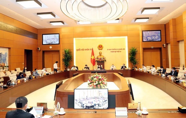 National Assembly Standing Committee's 44th session opens