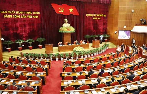 The closing session of the 12th plenum of the 12th Party Central Committee