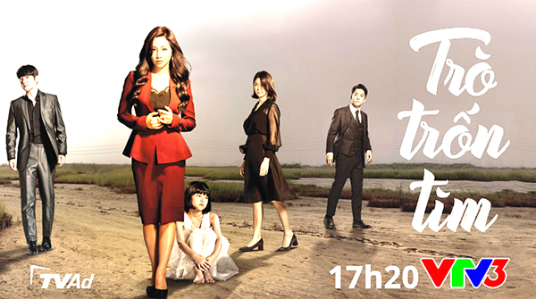 Giải trí cuối tuần