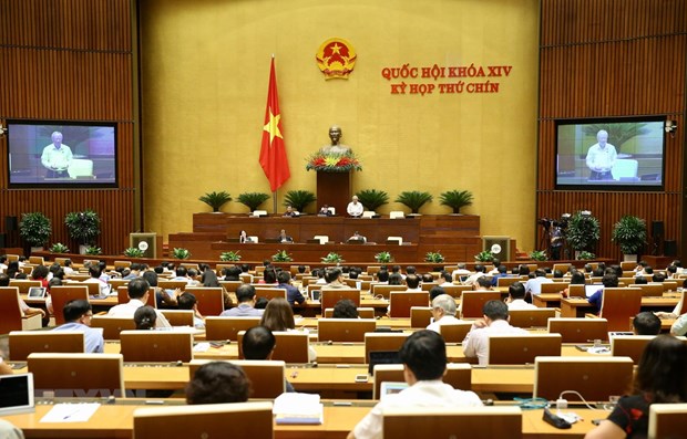 At the ninth session of the 14th National Assembly