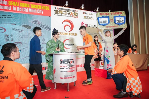Lac Hong University's Koma Taisen Competition held