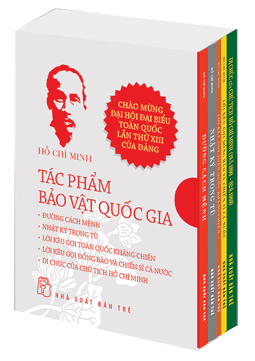 Mừng Quốc khánh 2-9, thưởng thức 5 tác phẩm bảo vật quốc gia
