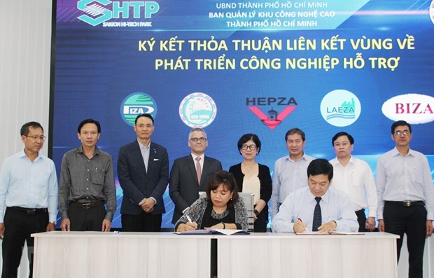 Regional cooperation to develop supporting industries