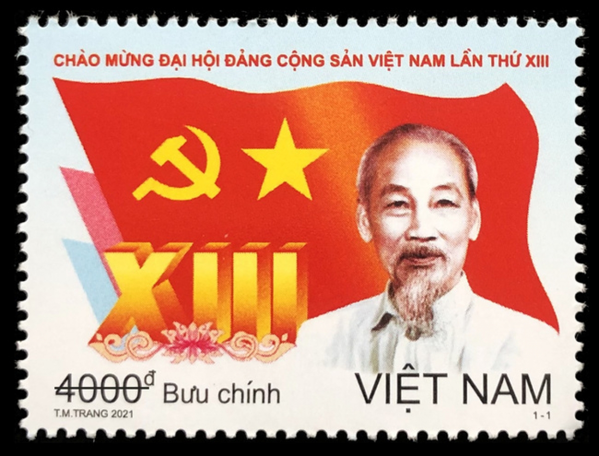 Special stamp issued to celebrate 13th National Party Congress