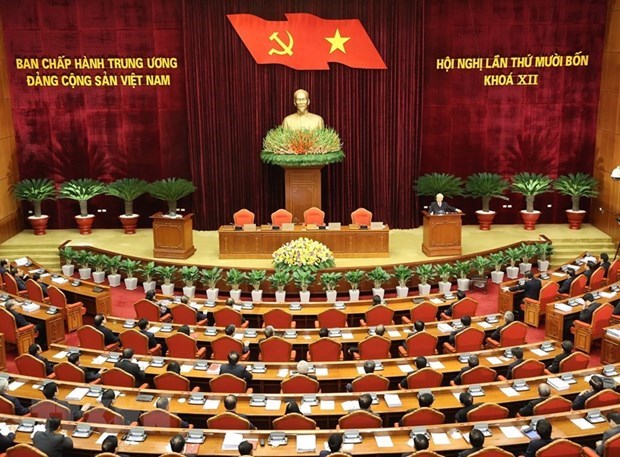 The 14th session of the 12th-tenure Party Central Committee in December.