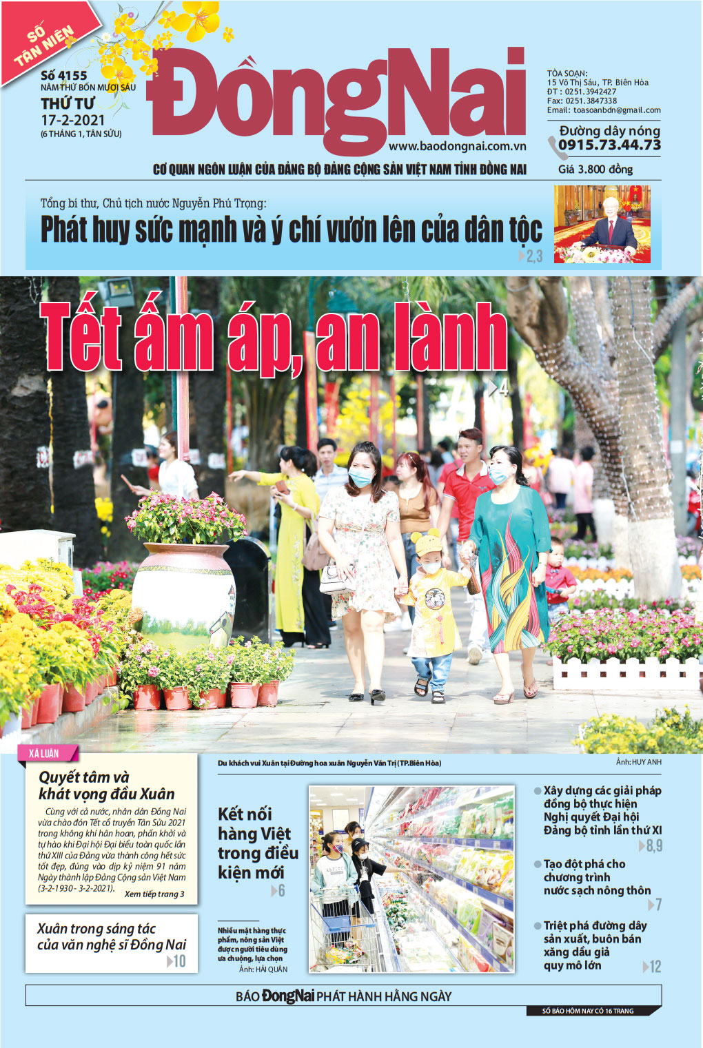 Tin tức nổi bật trên Báo Đồng Nai ra ngày 17-2-2021