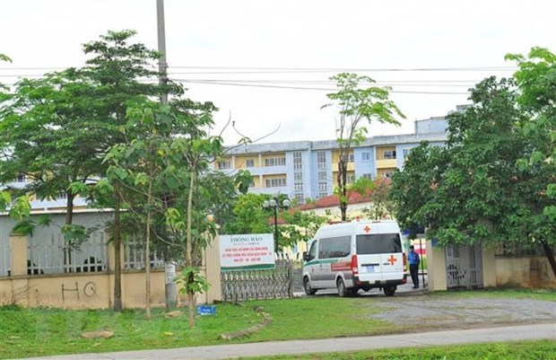 Vietnam reports 26 new COVID-19 cases on May 5 evening
